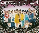 �n���[!�v���W�F�N�g���W�I�h���} Vol.4