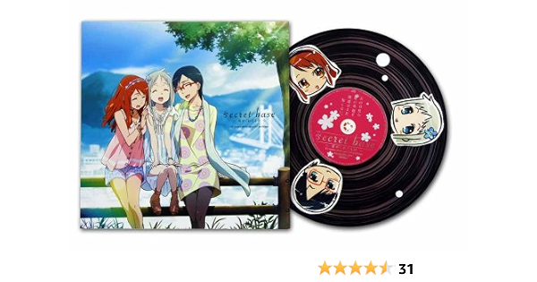 Amazon Secret Base 君がくれたもの 12 Years After Special Package 本間芽衣子 茅野愛衣 安城鳴子 戸松遥 鶴見知利子 早見沙織 本間芽衣子 茅野愛衣 安城鳴子 戸松遥 鶴見知利子 早見沙織 町田紀彦 ハチ Wowaka とく Fullkawahonpo アニメ