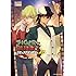 「TIGER & BUNNY コミックアンソロジー VOL.2」
