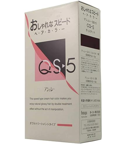 Amazon | ホーユー 5分間放置スピード白毛染 アシュレーQS-5 Eパック