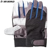 ユニワールド/ハイブリッド フレックス HYBRID FLEX/1双 カラー：グレー×ブルー サイズ：L 品番：2710