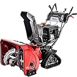 ★シーズンオフ特価★GARDENPRO 除雪機 11馬力 KC1130MT 357cc 自走式 LEDヘッドライト ヒートハンドル