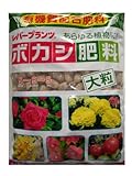 レバートルフ レバープランツボカシ大粒 5kg