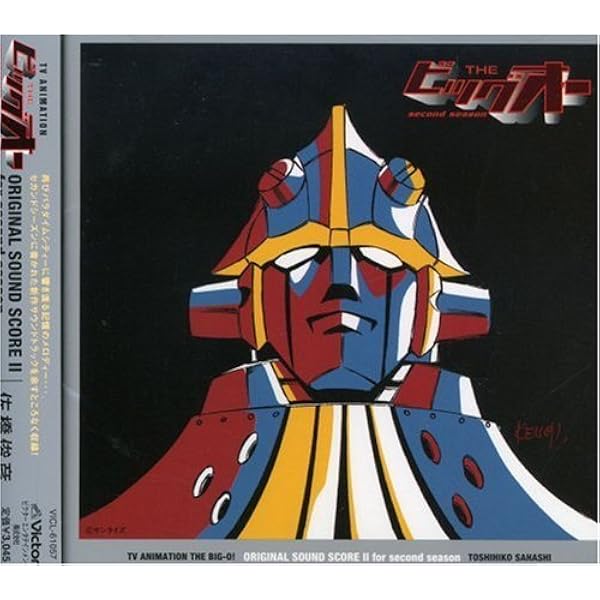 Amazon.co.jp: THE ビッグオー OPテーマ RESPECT: Music