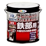 アサヒペン 油性高耐久鉄部用 3L ミルキーホワイト 【まとめ買い3セット】