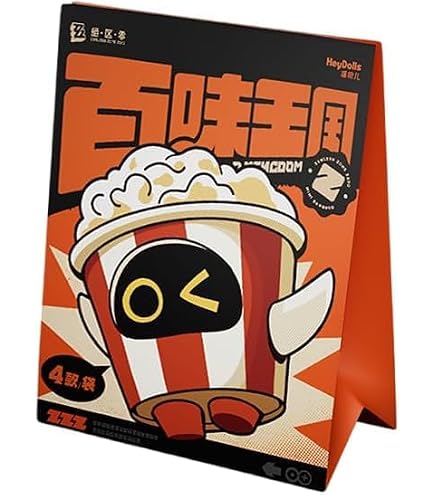 Amazon.co.jp: ゼンレスゾーンゼロ ゼンゼロ ZZZ 公式グッズ BANGBOO