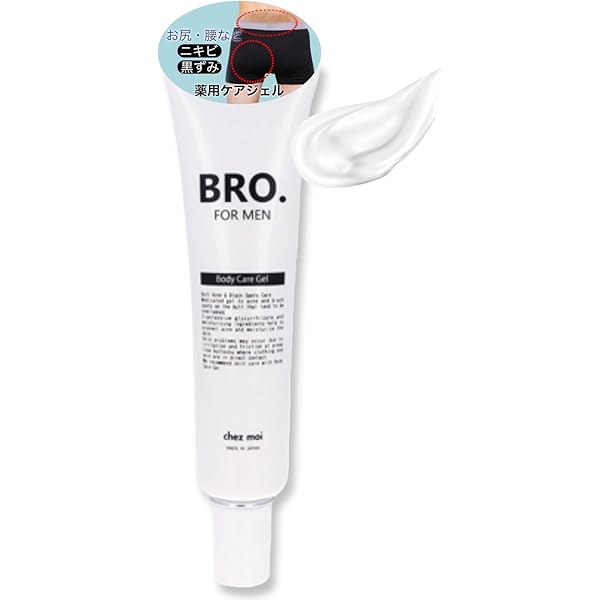 Amazon | トワニエール remewer jel wash リミュラー（ お尻