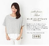 ミルフェルム 授乳服 マタニティ ボーダービックTシャツ 日本製 FREE 杢グレー×ブラック(09)