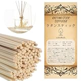 リードディフューザー用 ラタンスティック 100本 天然素材 直径3mm x 長さ25cm ロング アロマスティック