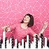 矢野顕子「Welcome to Jupiter(初回限定盤)」