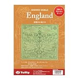 刺しゅうキット 『手縫いの花ふきんキット SASHIKO WORLD England 庭園の小鳥たち KSW-028』 Tulip チューリップ
