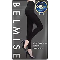 Amazon.co.jp: [Belmise] 3枚＋1枚 セット購入で実質“1枚無料