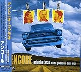 �A���R�[��