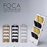 foca PLYシリーズ OnTheRail スリッパラック (ベージュ)