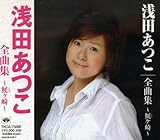 �S�ȏW �`�Ƃǃ���`