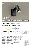 ユニティ LED住宅照明 エクステリアライト ダイクロハロゲン50W相当 電球色 ランプ一体型 防雨型 人感センサ付 Home Eco Exterior Light UOL4668YBU