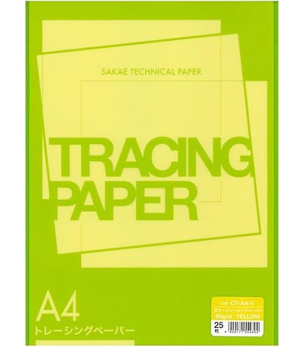 SALE デザインペーパー トレーシングペーパー A4 まとめ売り セ-PIT79N - 商品情報詳細 - 商品検索（商品データベースから