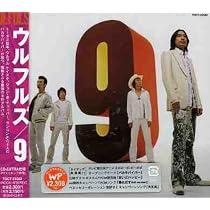 【サンプル品】邦楽まとめ 20枚組 CD （一部DVDその他）ウルフルズ 他 Amazon.co.jp: 9: ミュージック