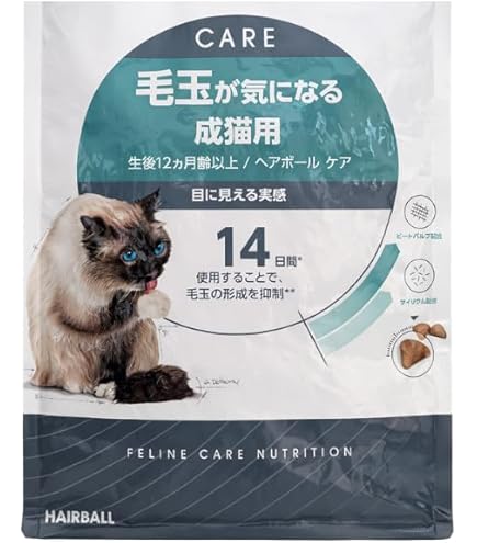 Amazon | ロイヤルカナン FCN ヘアボール ケア 2kg 毛玉が気になる 成