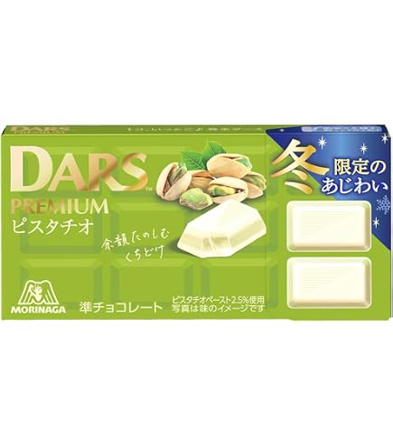 Amazon | 森永製菓 ダースプレミアム＜焦がしキャラメル＞ 12粒×10個