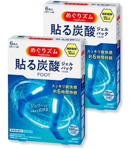 Amazon.co.jp: 【SNSで話題】2個セット 休足時間 ツボ刺激ジェルシート