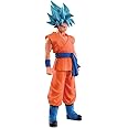 ドラゴンボールZ 復活の「F」 超造集 其之一 孫悟空 フィギュア