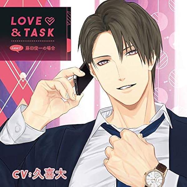 ライフセーバー 人命救助から始まる恋 セット 久喜大 Amazon | 【メーカー特典あり】ライフセーバー 人命救助から
