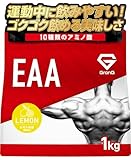 グロング EAA サプリ 1kg アミノ酸 必須アミノ酸8種類配合 レモン風味 GronG