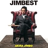 ジンベスト