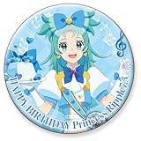 プリンセッション・オーケストラ バースデー缶バッジ プリンセス・リップル