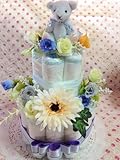 おむつケーキ　2段　 センスが良い出産祝い　 結婚祝　男の子　ブルー (はじめての肌へのいちばんSサイズ)