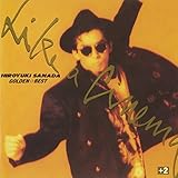 �S�[���f�����x�X�g �`Like a Cinema�`[+2]