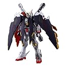クロスボーンガンダムX-1 フルクロス(プラスクリア外装)