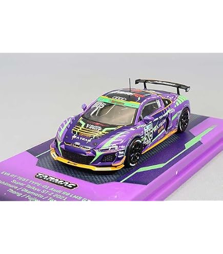 Amazon.co.jp: TARMAC WORKS 1/64 - VERTEX NISSAN SILVIA S15