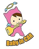 [berryrabbit amazon店]出産祝い　ギフトにも！　　baby in car 吸盤 ステッカー マグネット　赤ちゃん　車　babyincar kidsincar kids in car 