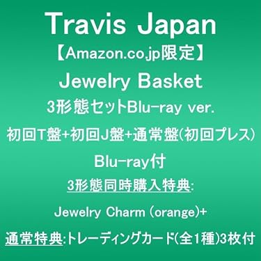 Amazon.co.jp 売れ筋ランキング: undefined の中で最も人気のある商品です