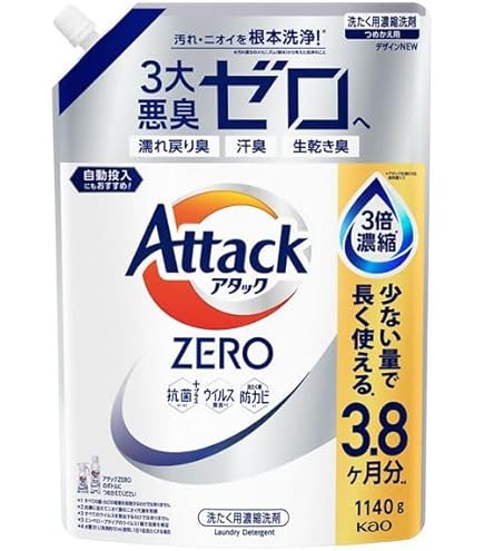 アタック 大容量 液体 ゼロ(ZERO) 洗濯洗剤 詰め替え 1800g
