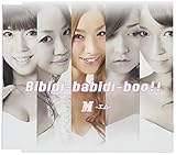 Bibidi-babidi-boo!!(�������� B)