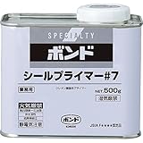 コニシ(KONISHI) ボンドシールプライマー#7 500ｇ(缶)