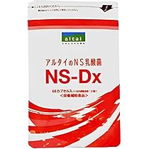 Amazon | アルタイの乳酸菌 NS－Dx 60粒 | ノーブランド品 | 乳酸菌