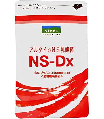 Amazon | アルタイのNS乳酸菌 NS-Dx 60粒×2袋セット | ノーブランド品