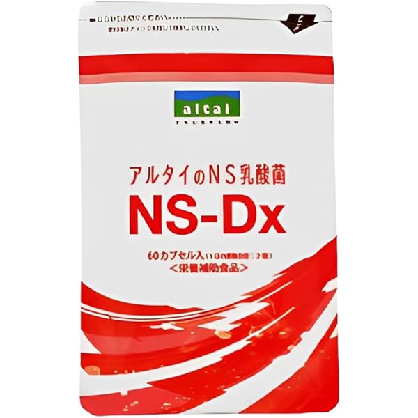 アルタイのNS乳酸菌 アルタイのNS乳酸菌「新NS-Dx」 : エスエーアイ アイストア