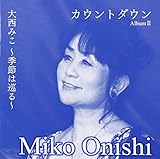 �J�E���g�_�E��