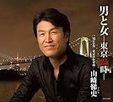 �j�Ə�-����25��-