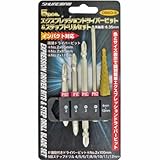 SUREMAN ドライバービット&ステップドリルセット 5PC DBSD-5