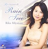 Rain Tree�u���v�` Rika Plays�gFantaisie II�h