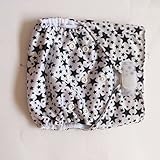 薄型　SUNNY BABY ワンサイズ布おむつカバー テープ式ホワイト×紺色星