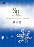 sg WANNA BE+ CHIRISTMAS CONCERT 2007 IN OSAKA �u����v