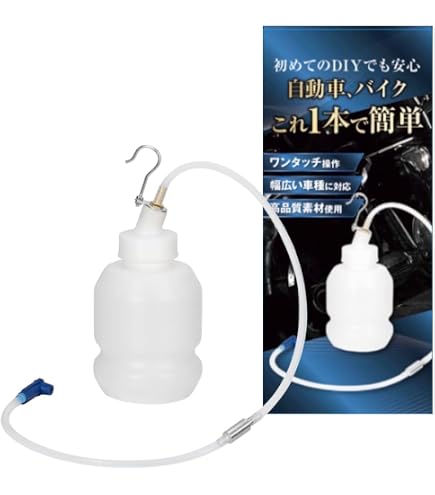 Amazon | 古河薬品工業(KYK) ブレーキフルードBF-3 1L [HTRC3