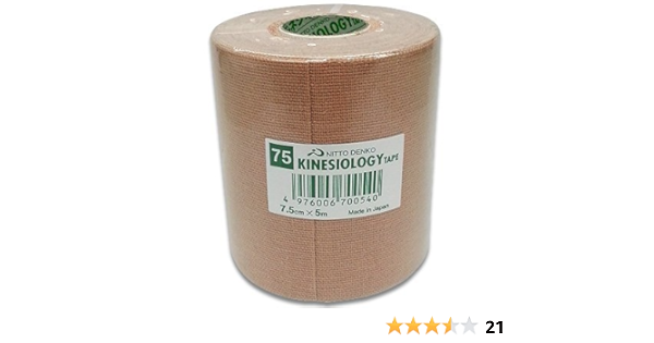 Amazon キネシオ テープ 75mm幅 5ｍ Nk 75 1個 キネシオテックス ドラッグストア